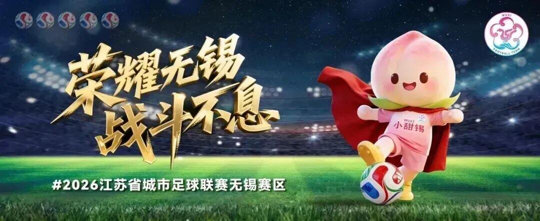 “我们有车，可以送你们！”后续来了！