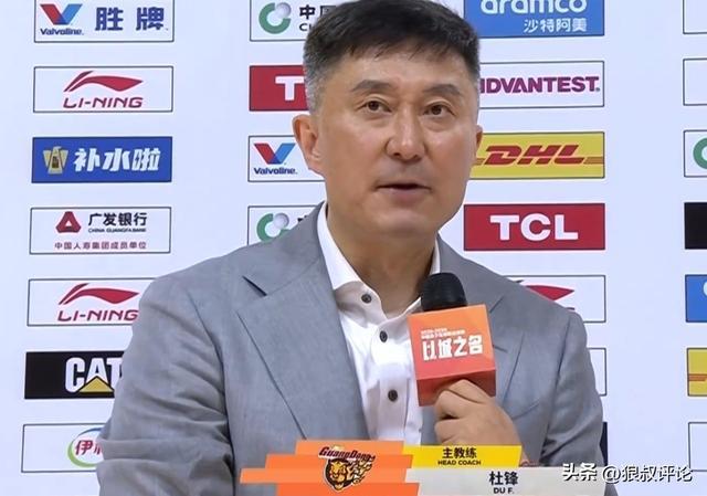 星空体育-杜锋：张皓嘉在场正负值全队第一，投中绝杀三分很不容易