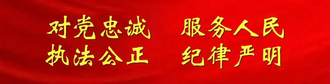 星空体育-关窗！关窗！关窗！